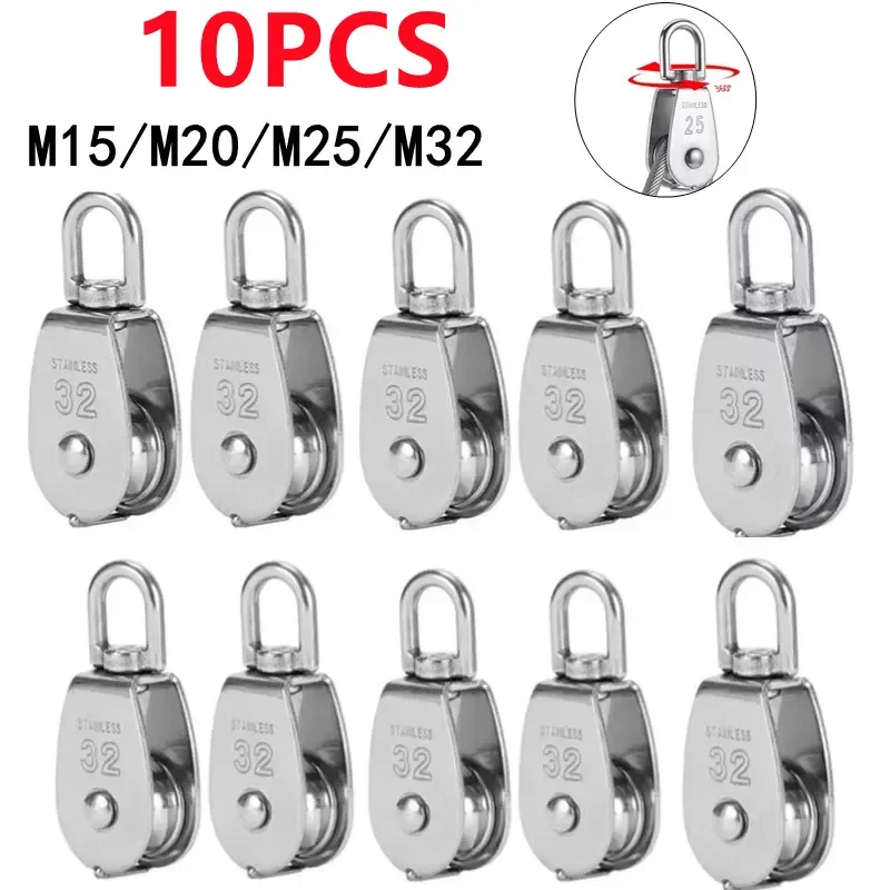 Fishing Swivel Connector - 10 Pcs Stainless Steel Wire Rope