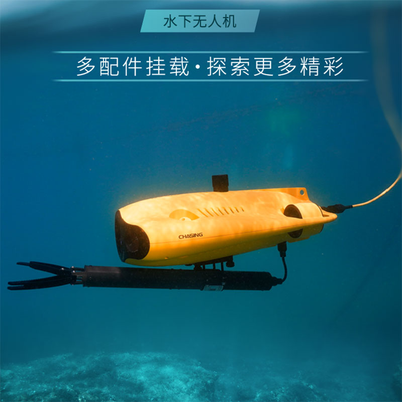 alvage Rescue Equipment Can Sw - مراجعة Fishing Equipment Manufacturers وسعره