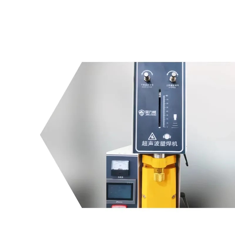 Ultrasonic Welding Machine for - مراجعة Fishing Equipment Manufacturers وسعره