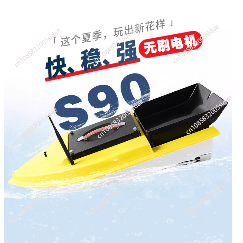 Outdoor Night Fishing RC GPS B - مراجعة Fish Finder وسعره