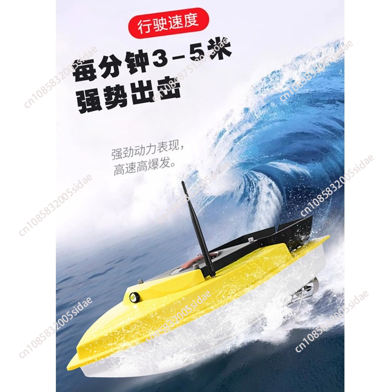 Outdoor Night Fishing RC GPS B - مراجعة Fish Finder وسعره