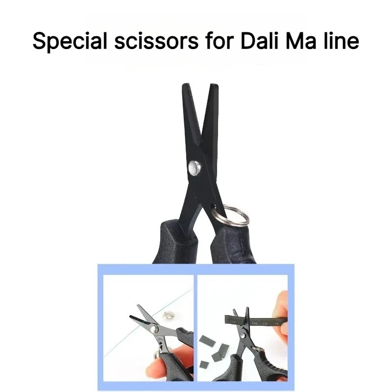 1/2 Pcs Multi Functional Lure  - مراجعة Fishing Equipment Line وسعره