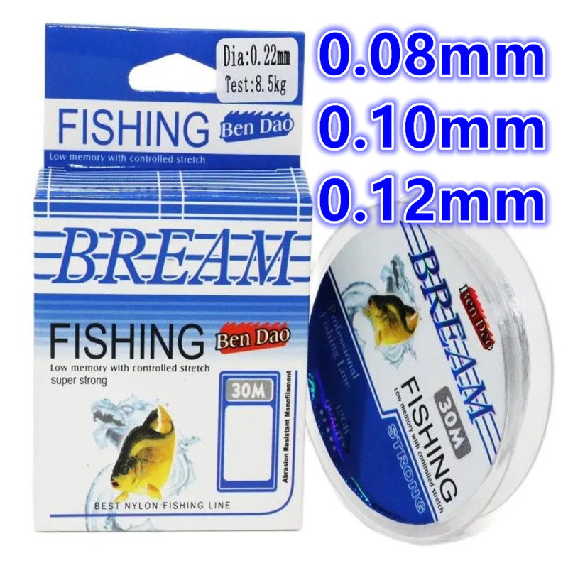 30m Ultra-fine Soft Fluorocarb - مراجعة Fluorocarbon Line وسعره