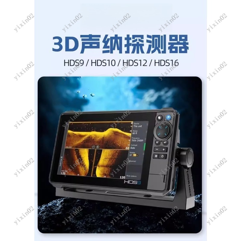 3D Dynamic Imaging Marine Fish - مراجعة Fish Finder وسعره