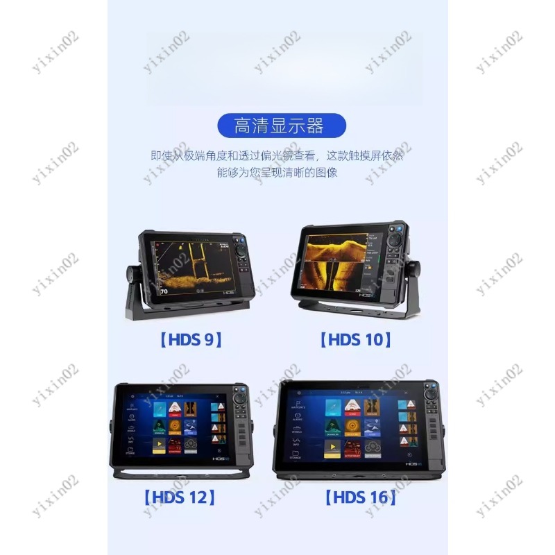 3D Dynamic Imaging Marine Fish - مراجعة Fish Finder وسعره