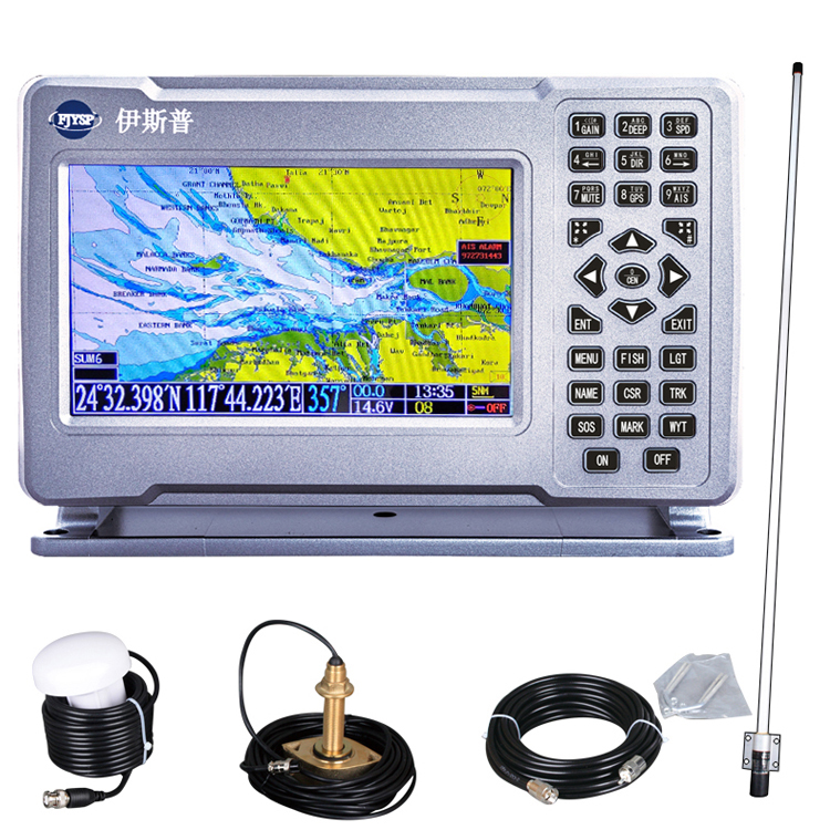 Hot Sale Seven Inch Marine Fis - مراجعة Fish Finder وسعره