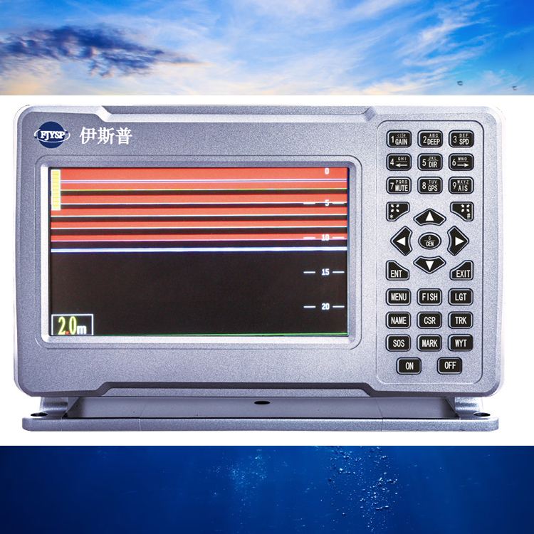Hot Sale Seven Inch Marine Fis - مراجعة Fish Finder وسعره