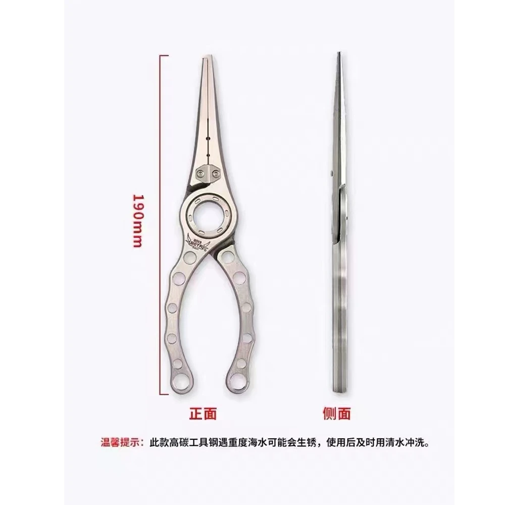 BOTR-High Precision Titanium F - مراجعة Fishing Equipment Line وسعره