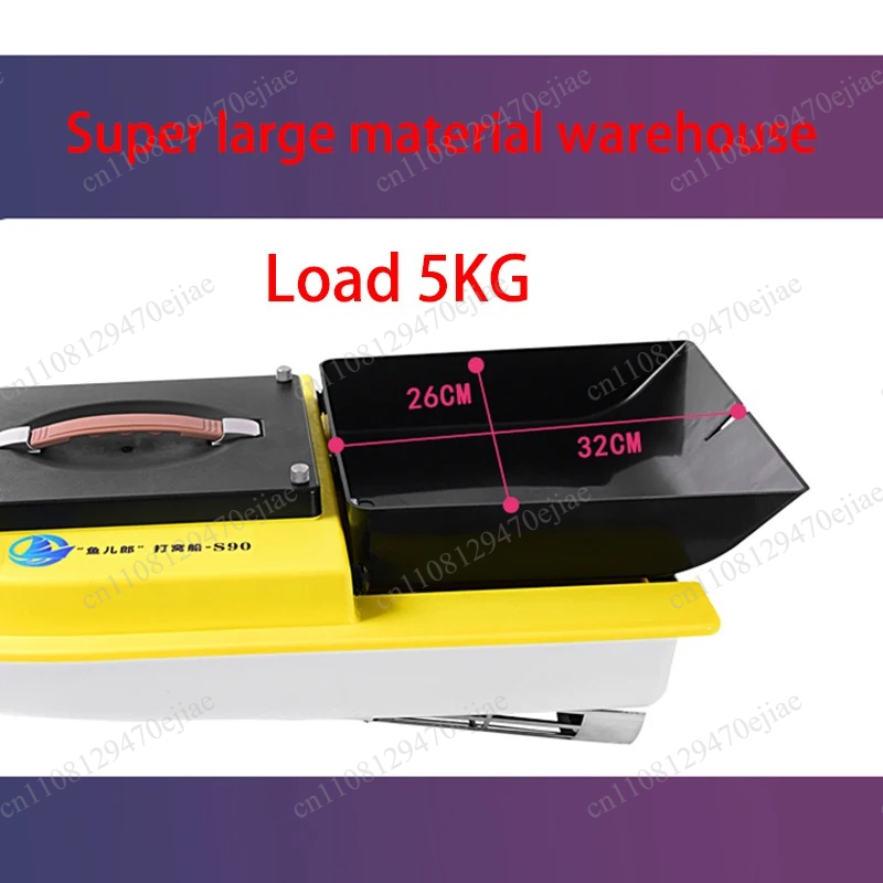 S90 12V RC GPS Bait Boat - 600 - مراجعة Fish Finder وسعره