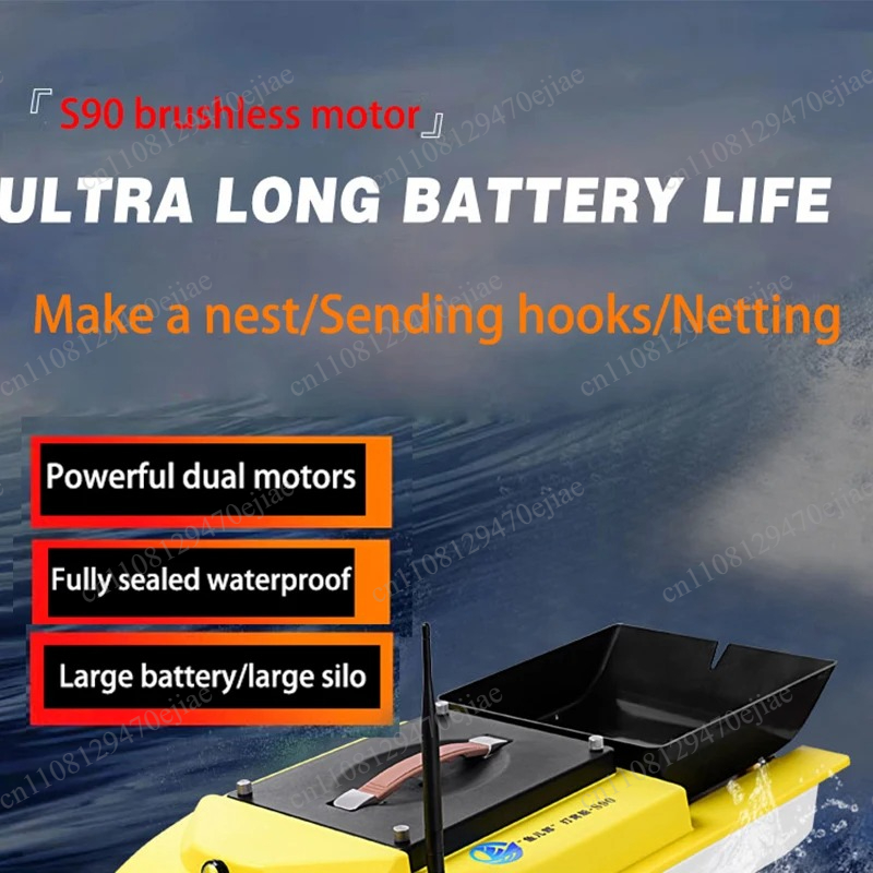 S90 12V RC GPS Bait Boat - 600 - مراجعة Fish Finder وسعره
