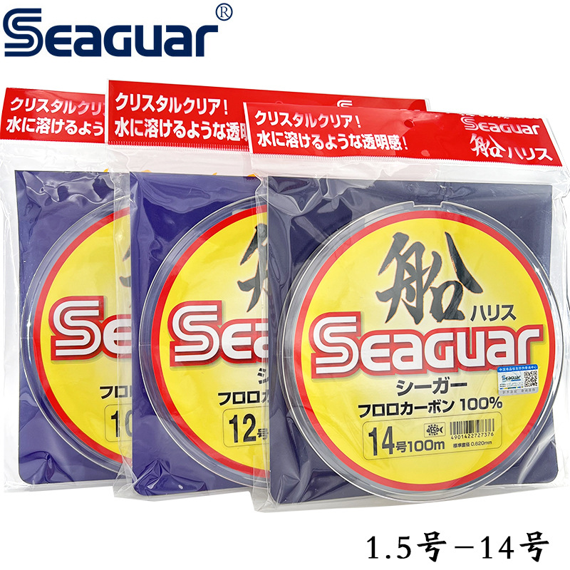 Japan Original Seaguar 100% Fl - مراجعة Fluorocarbon Line وسعره
