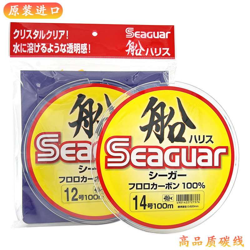Japan Original Seaguar 100% Fl - مراجعة Fluorocarbon Line وسعره