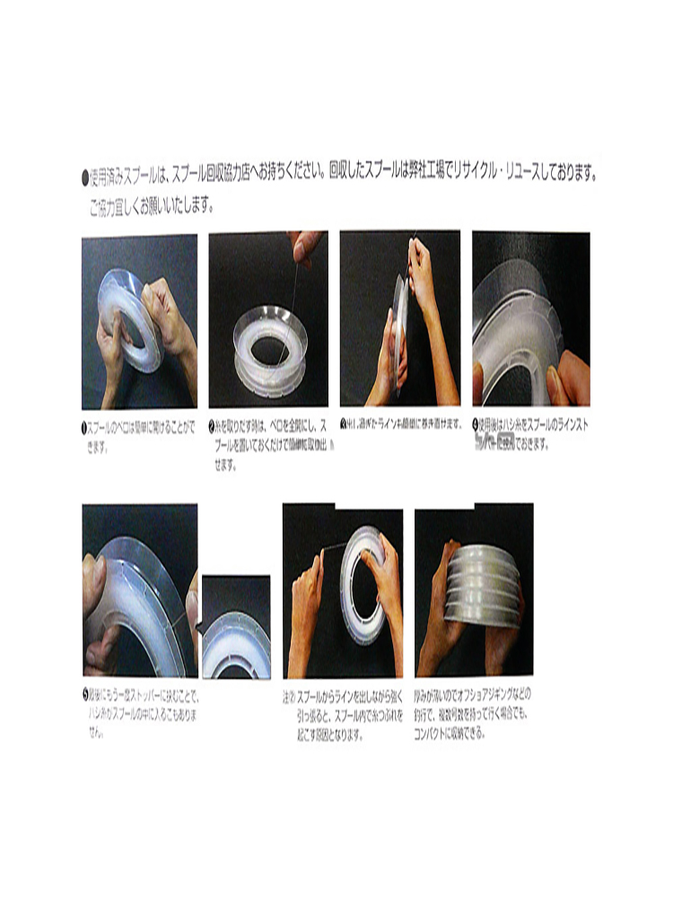 100M Fishing Fluorocarbon Big  - مراجعة Fluorocarbon Line وسعره